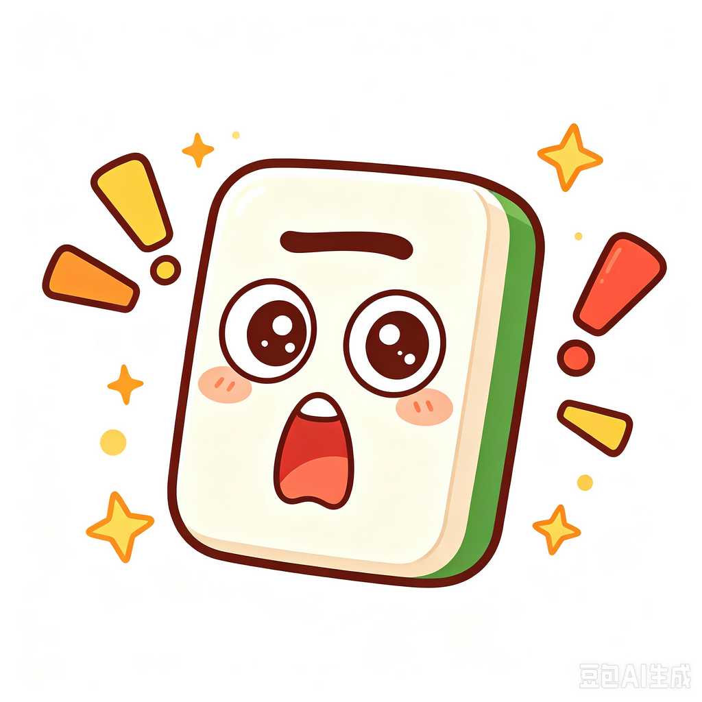 California,mahjong